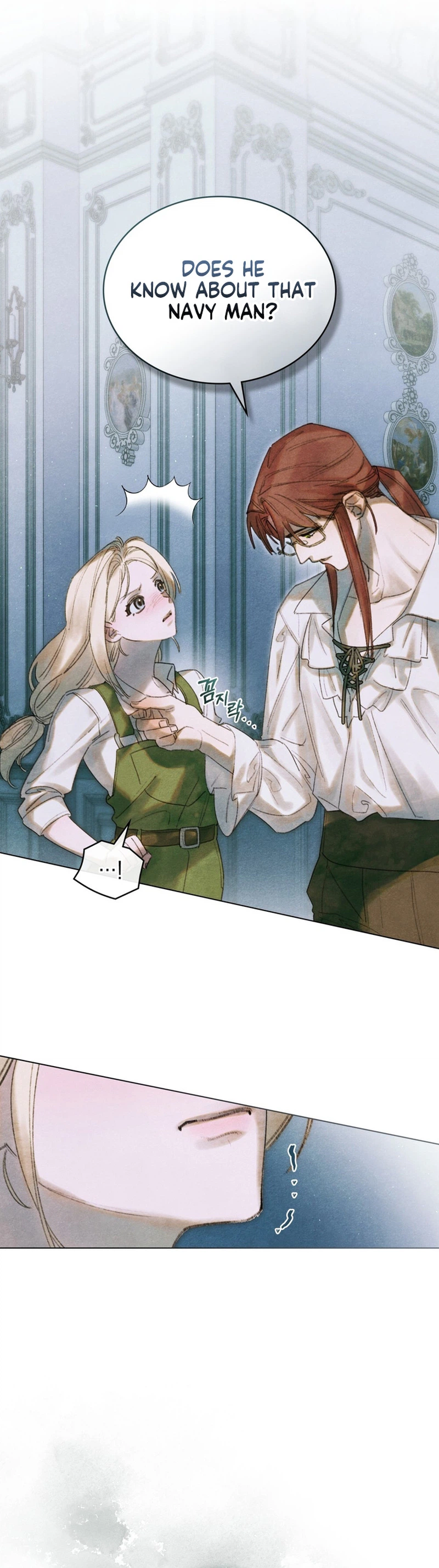 Garden of May Chapter 18 - Page 3