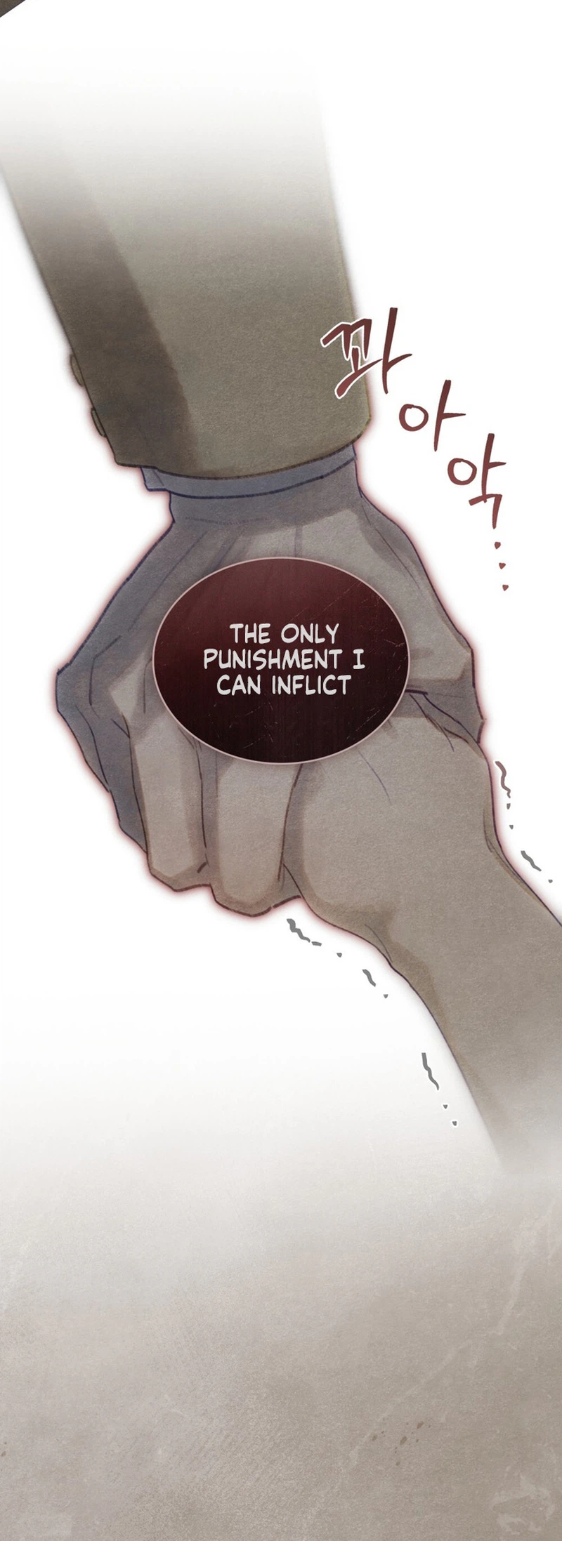 Garden of May Chapter 19 - Page 21