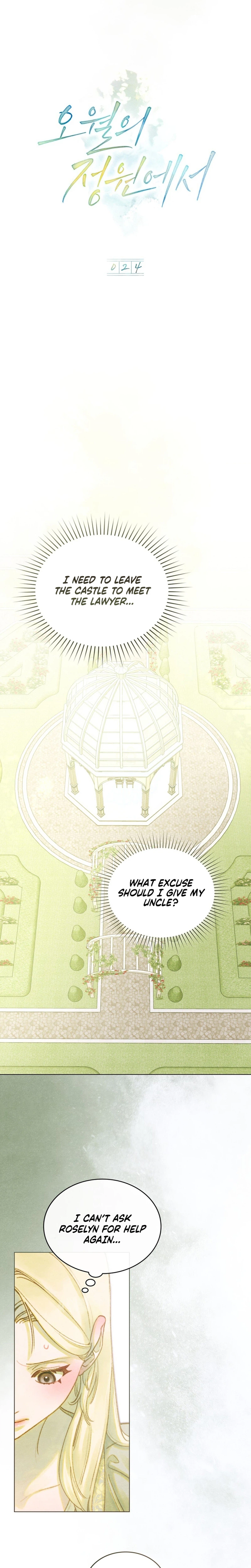 Garden of May Chapter 24 - Page 5