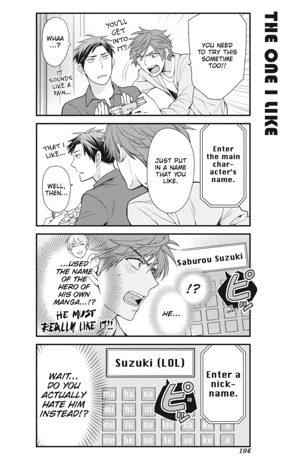 Monthly Girls' Nozaki-kun Chapter 8 - Page 4