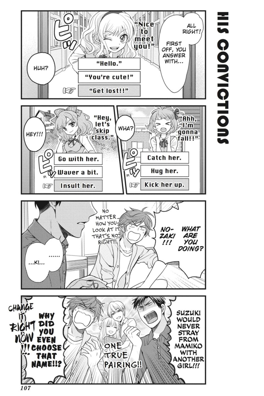 Monthly Girls' Nozaki-kun Chapter 8 - Page 5