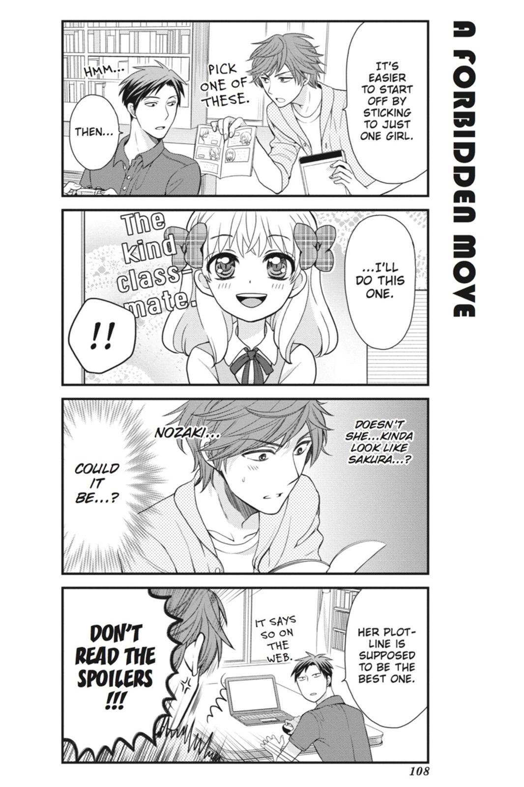 Monthly Girls' Nozaki-kun Chapter 8 - Page 6
