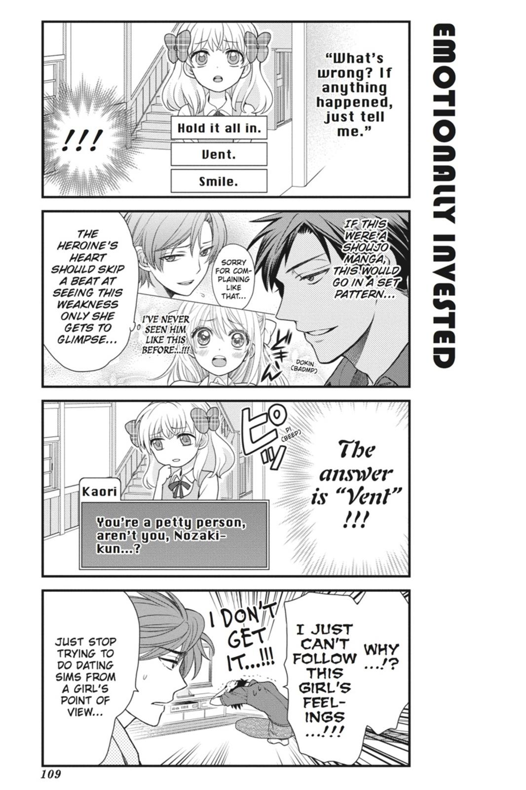 Monthly Girls' Nozaki-kun Chapter 8 - Page 7