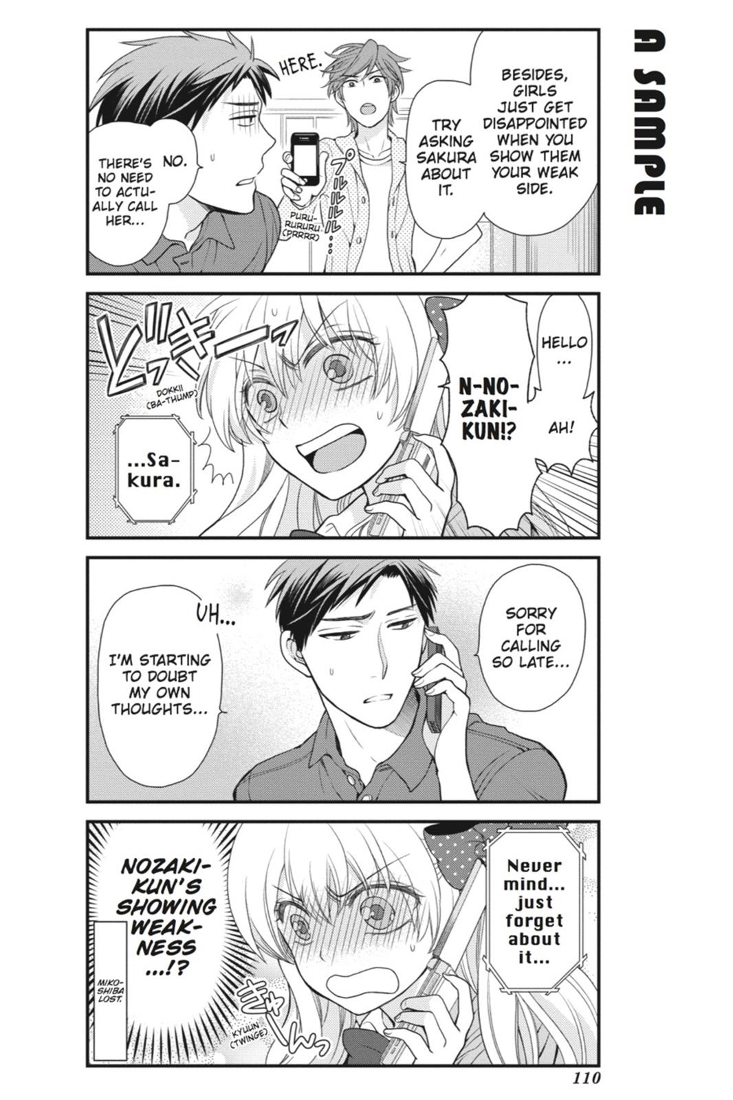 Monthly Girls' Nozaki-kun Chapter 8 - Page 8