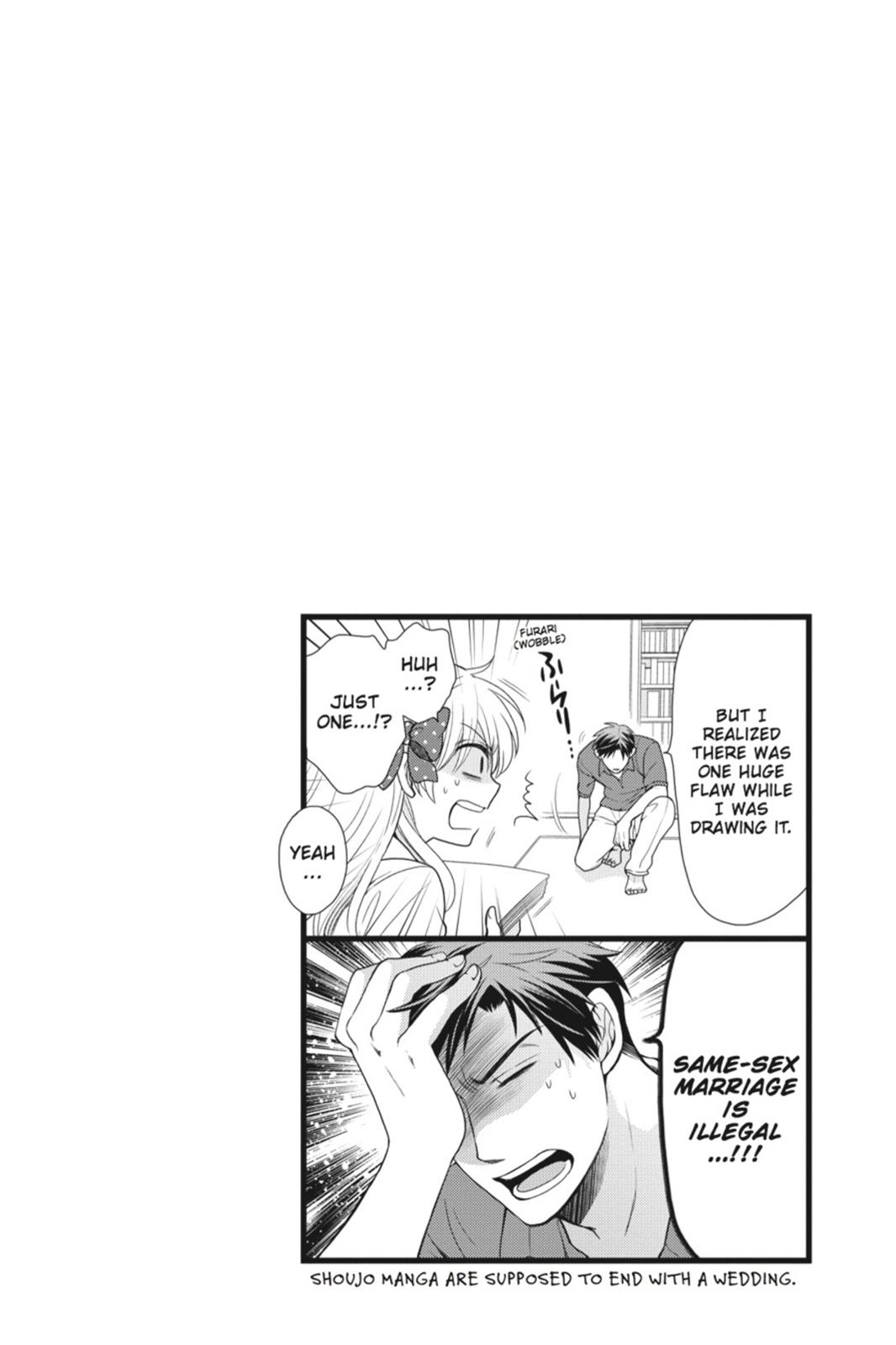 Monthly Girls' Nozaki-kun Chapter 8 - Page 14
