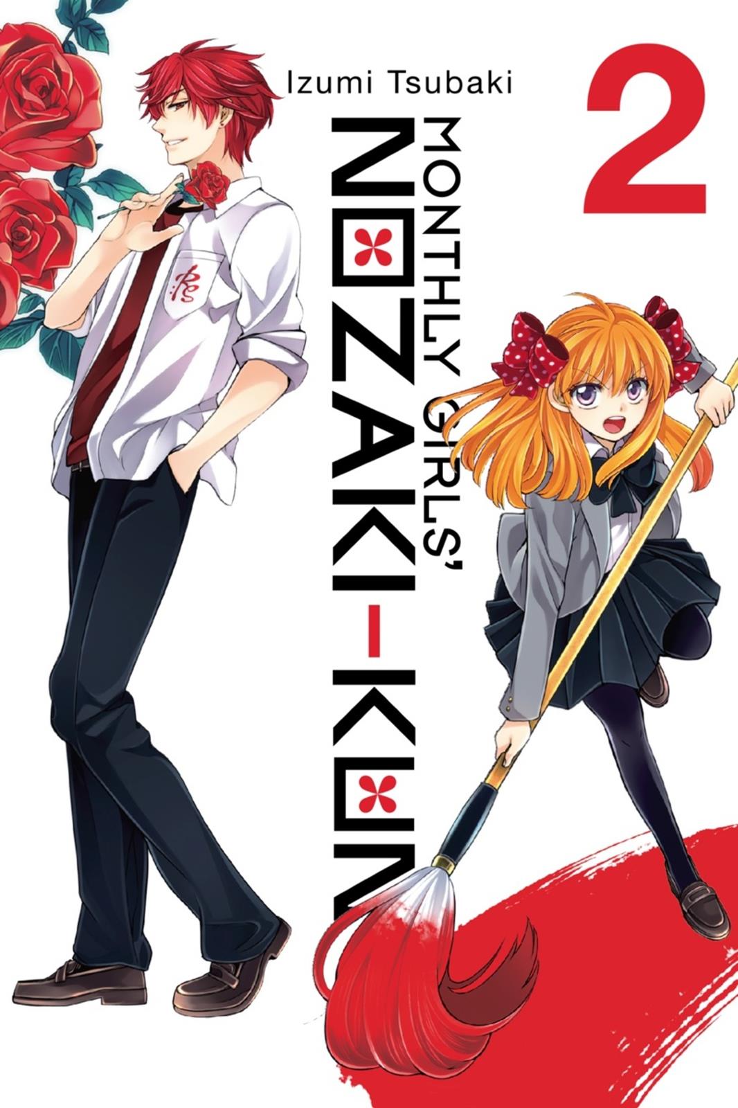 Monthly Girls' Nozaki-kun Chapter 11 - Page 1