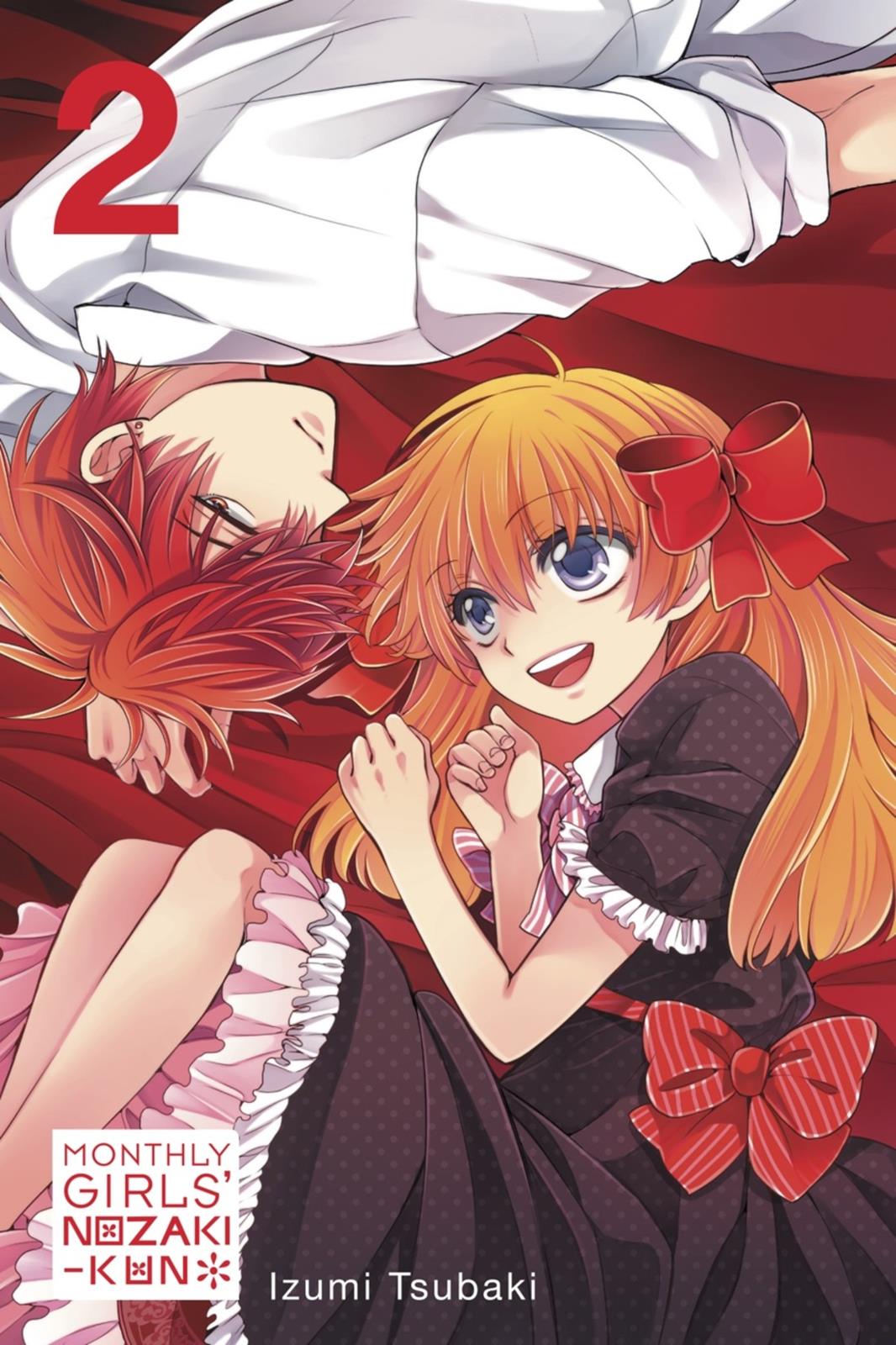Monthly Girls' Nozaki-kun Chapter 11 - Page 2