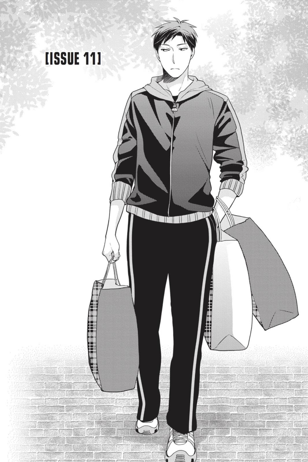 Monthly Girls' Nozaki-kun Chapter 11 - Page 4