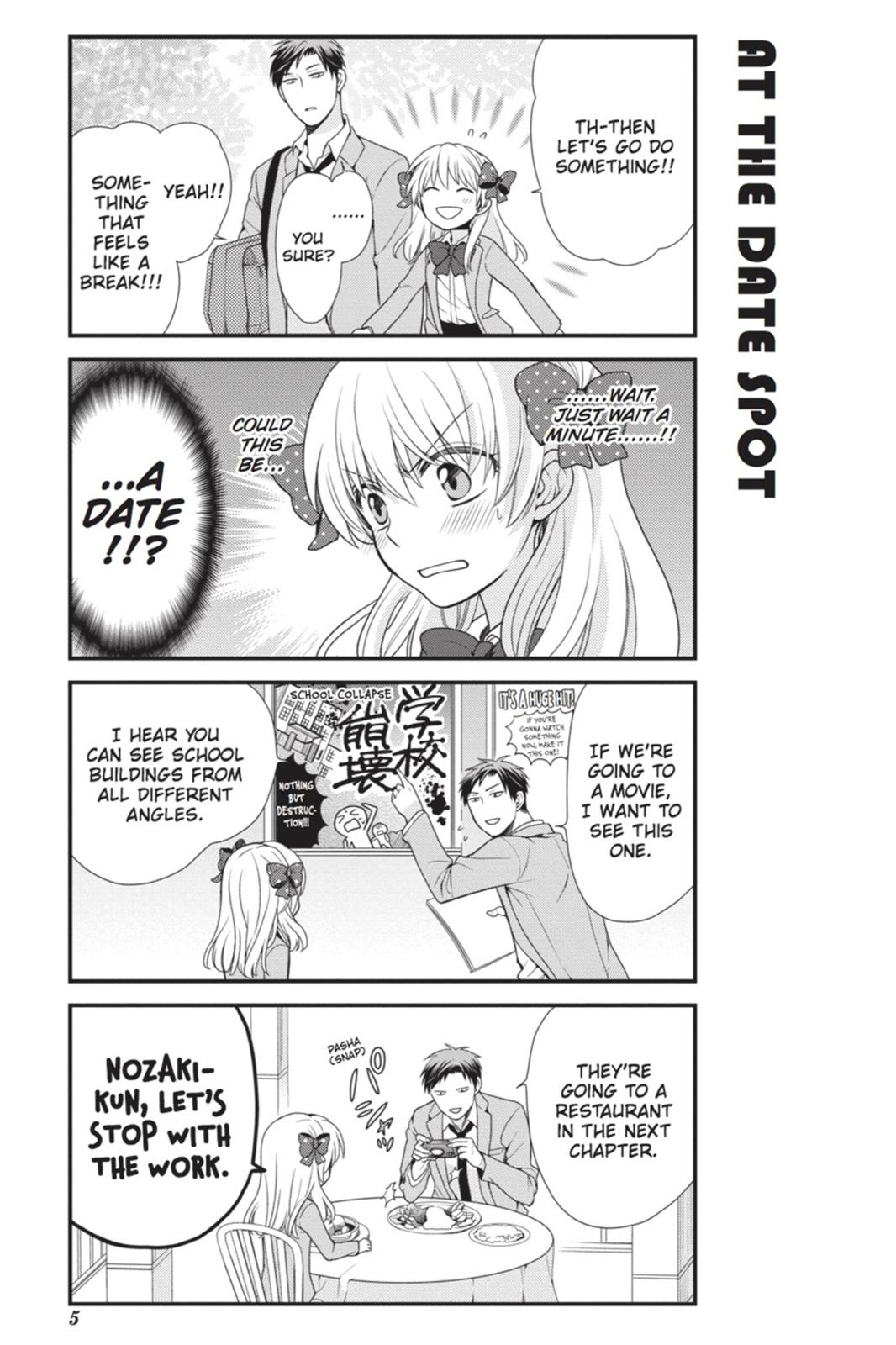 Monthly Girls' Nozaki-kun Chapter 11 - Page 6