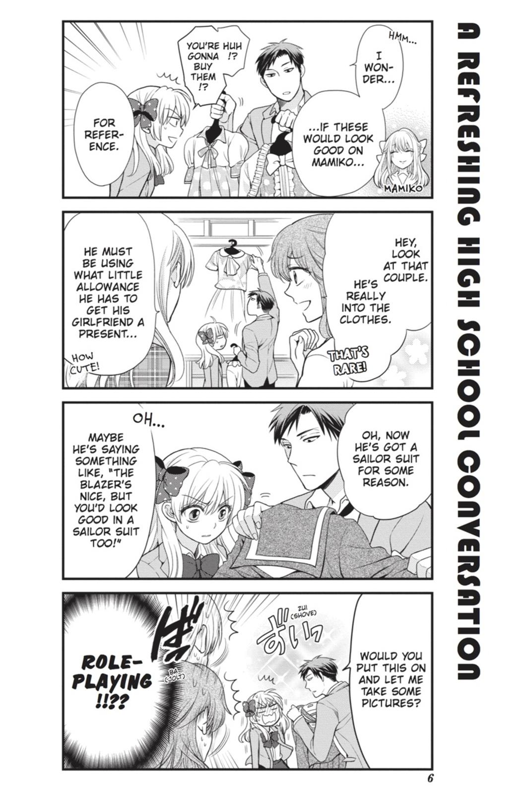 Monthly Girls' Nozaki-kun Chapter 11 - Page 7