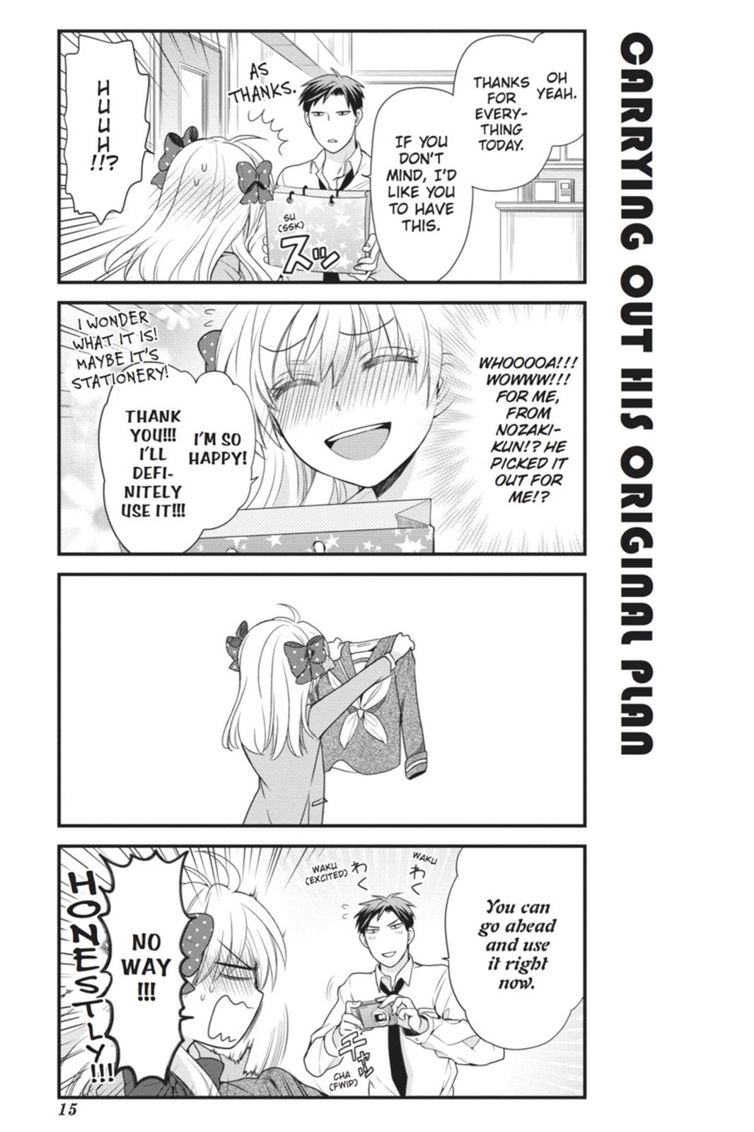 Monthly Girls' Nozaki-kun Chapter 11 - Page 16