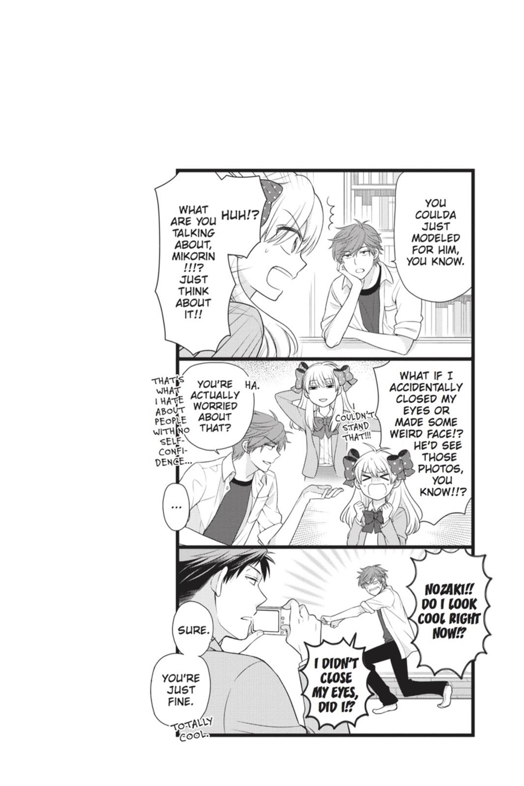Monthly Girls' Nozaki-kun Chapter 11 - Page 17