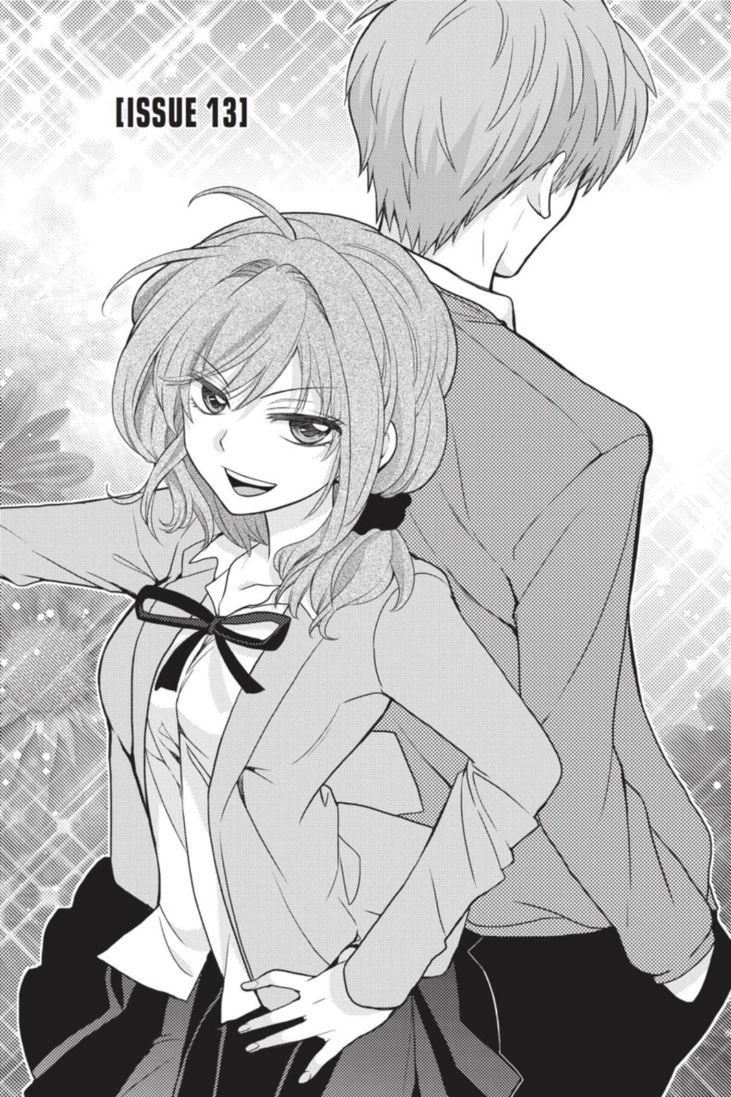 Monthly Girls' Nozaki-kun Chapter 13 - Page 1