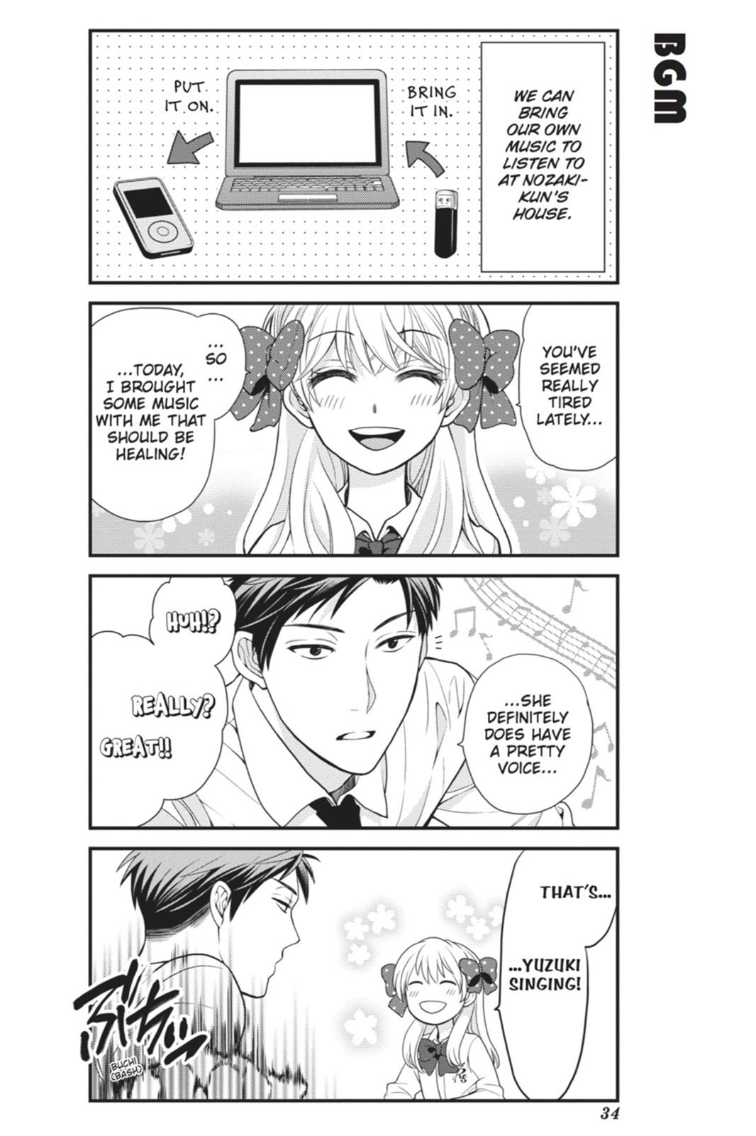 Monthly Girls' Nozaki-kun Chapter 13 - Page 2