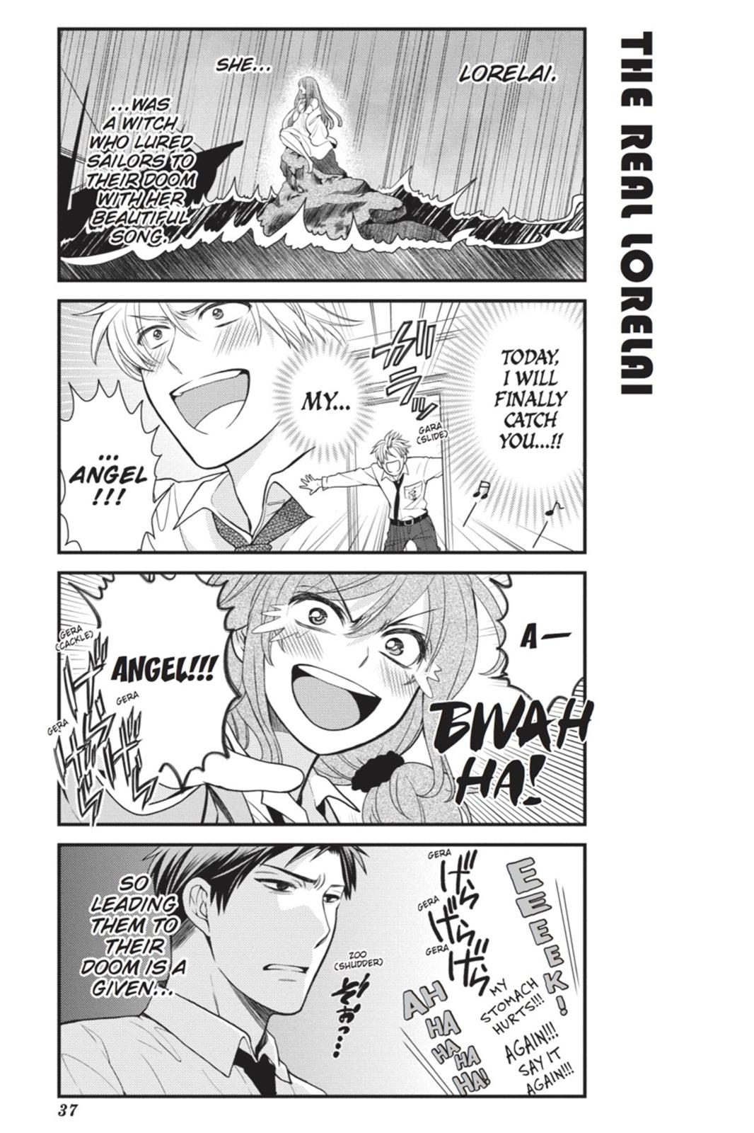 Monthly Girls' Nozaki-kun Chapter 13 - Page 5