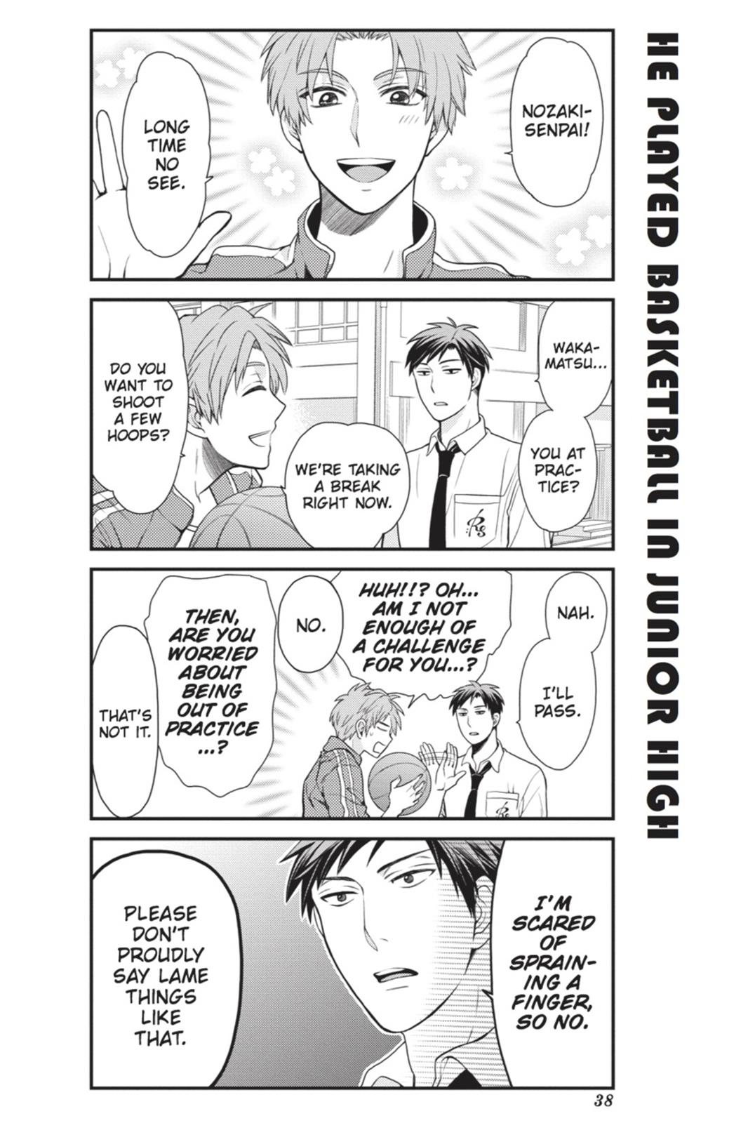 Monthly Girls' Nozaki-kun Chapter 13 - Page 6