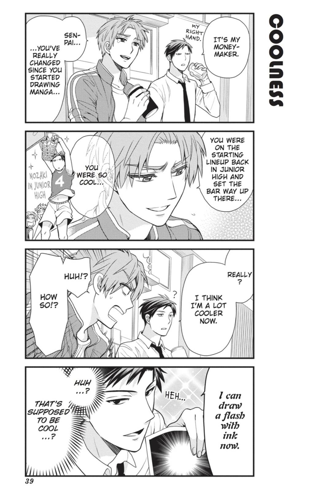 Monthly Girls' Nozaki-kun Chapter 13 - Page 7