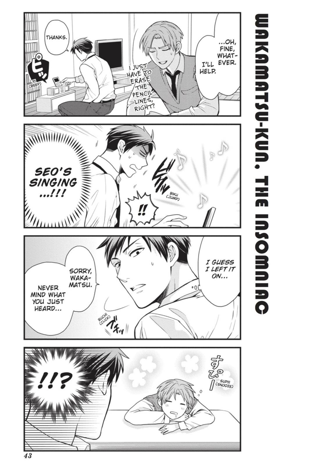 Monthly Girls' Nozaki-kun Chapter 13 - Page 11