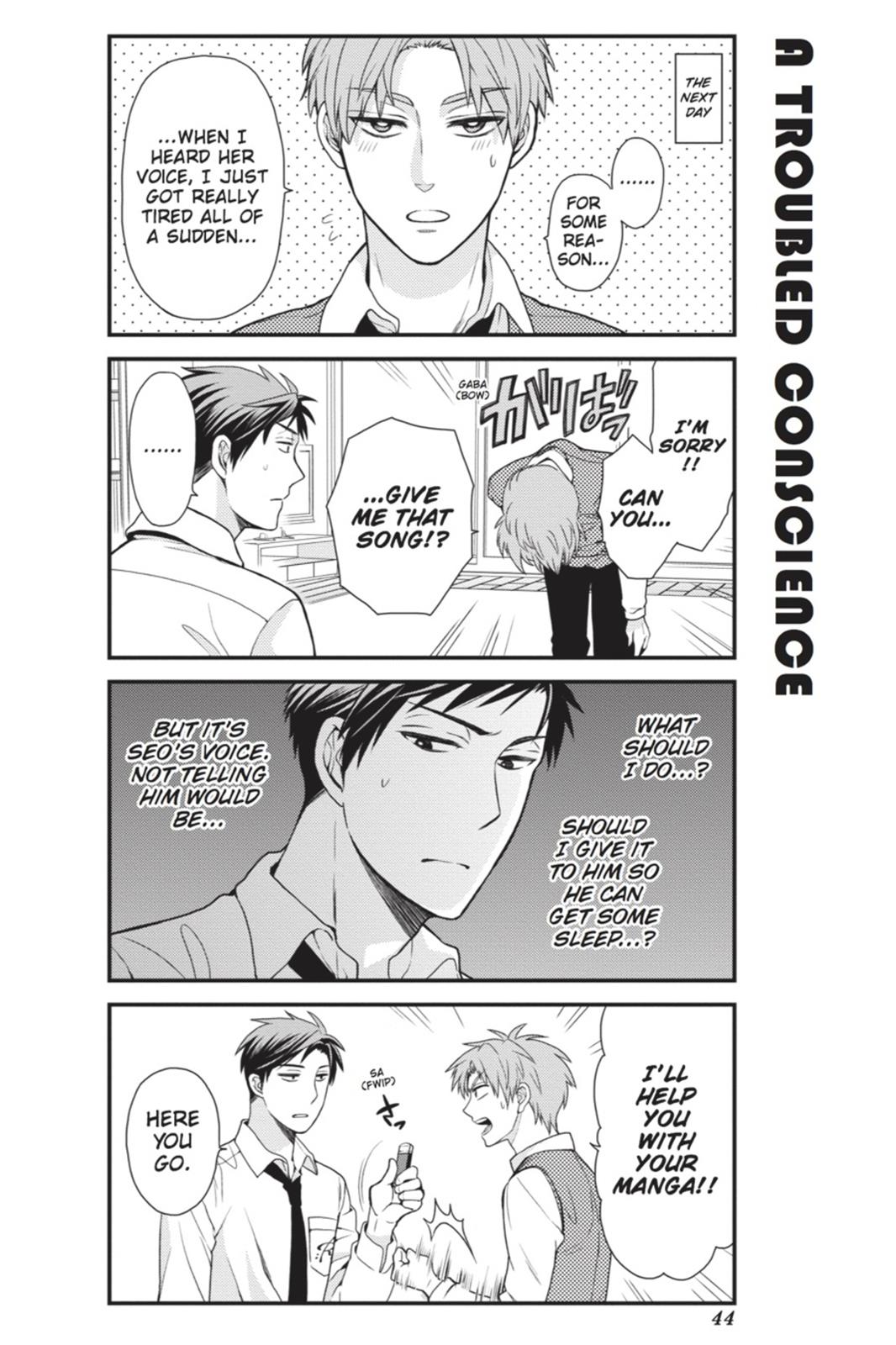 Monthly Girls' Nozaki-kun Chapter 13 - Page 12