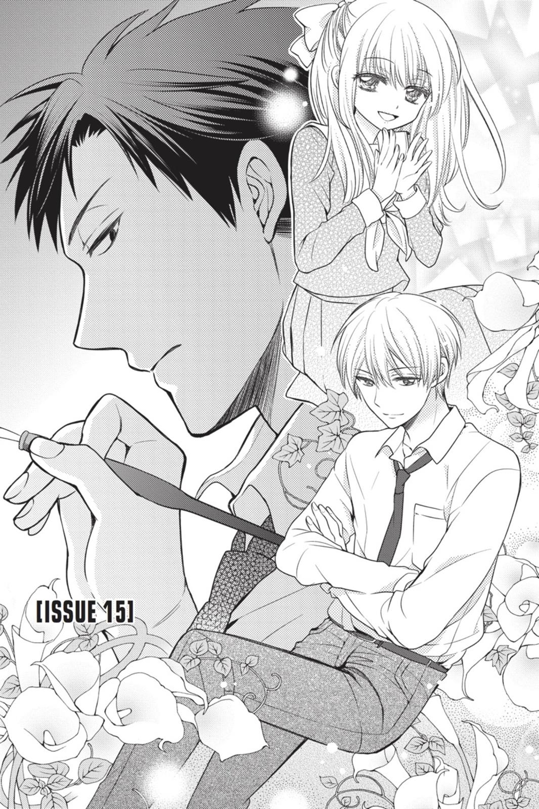 Monthly Girls' Nozaki-kun Chapter 15 - Page 1