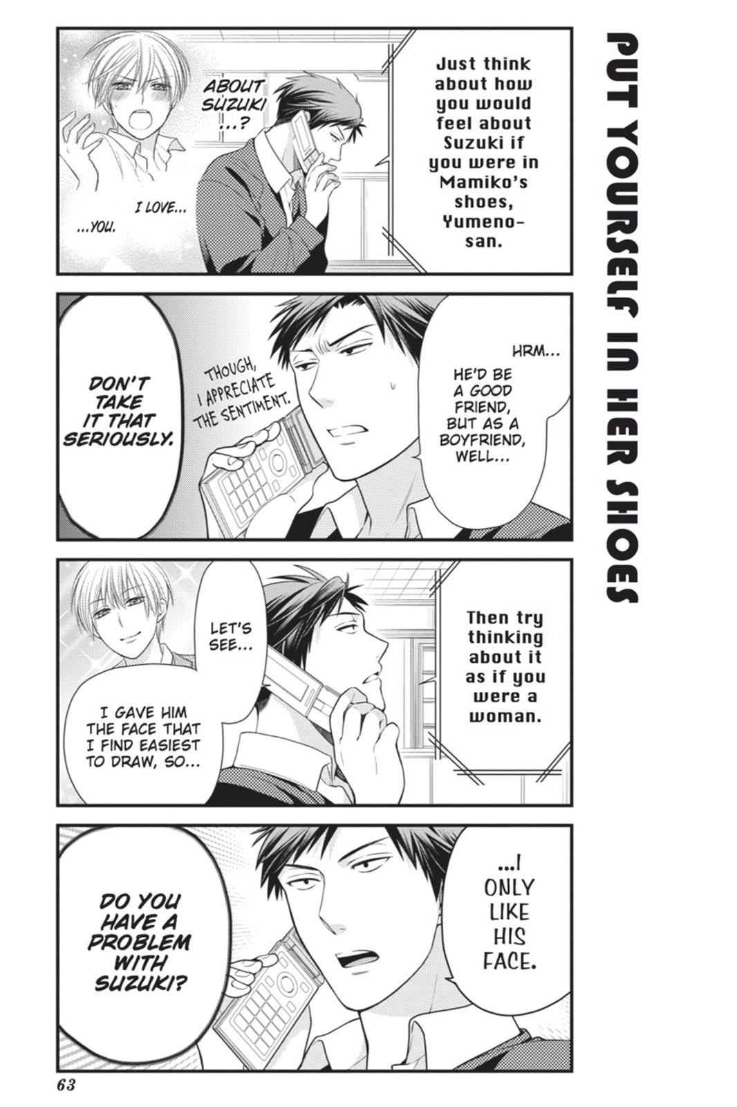Monthly Girls' Nozaki-kun Chapter 15 - Page 3