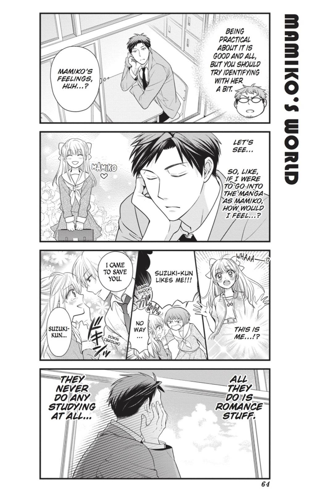 Monthly Girls' Nozaki-kun Chapter 15 - Page 4