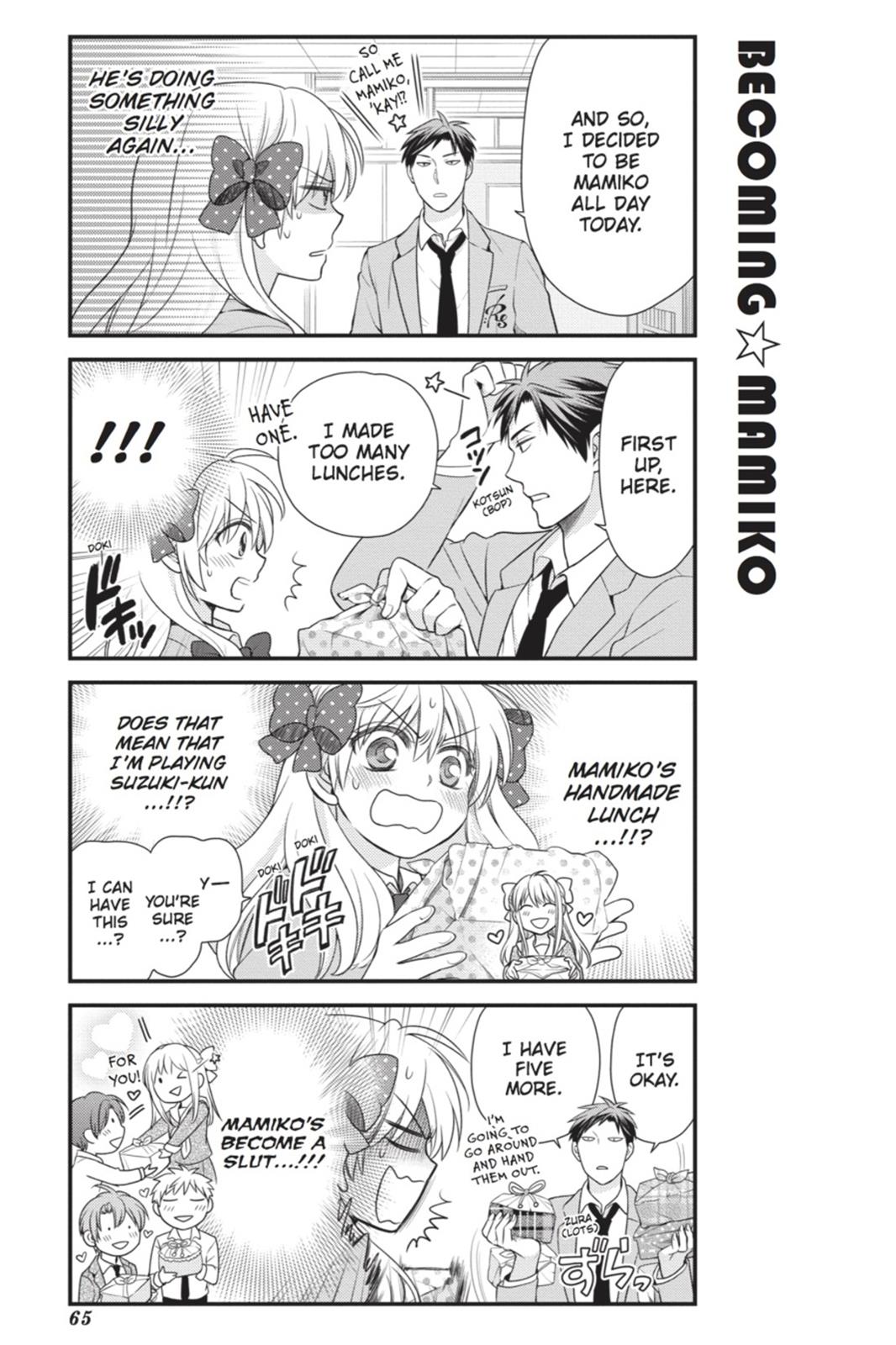 Monthly Girls' Nozaki-kun Chapter 15 - Page 5