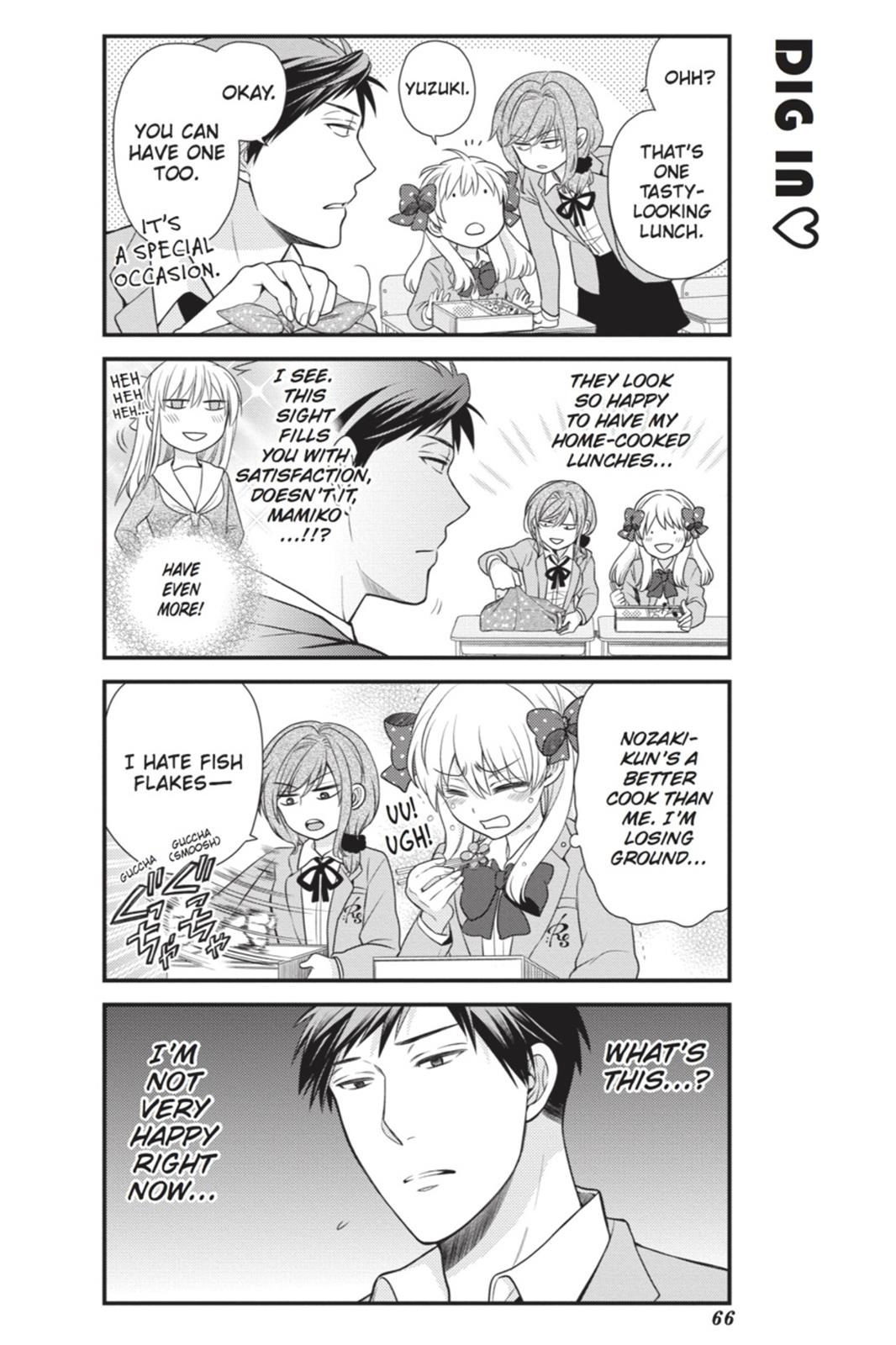 Monthly Girls' Nozaki-kun Chapter 15 - Page 6
