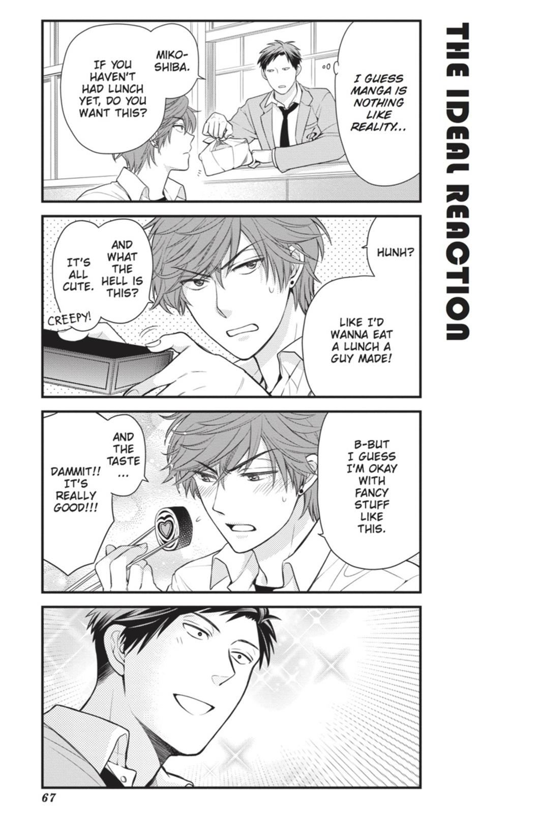 Monthly Girls' Nozaki-kun Chapter 15 - Page 7