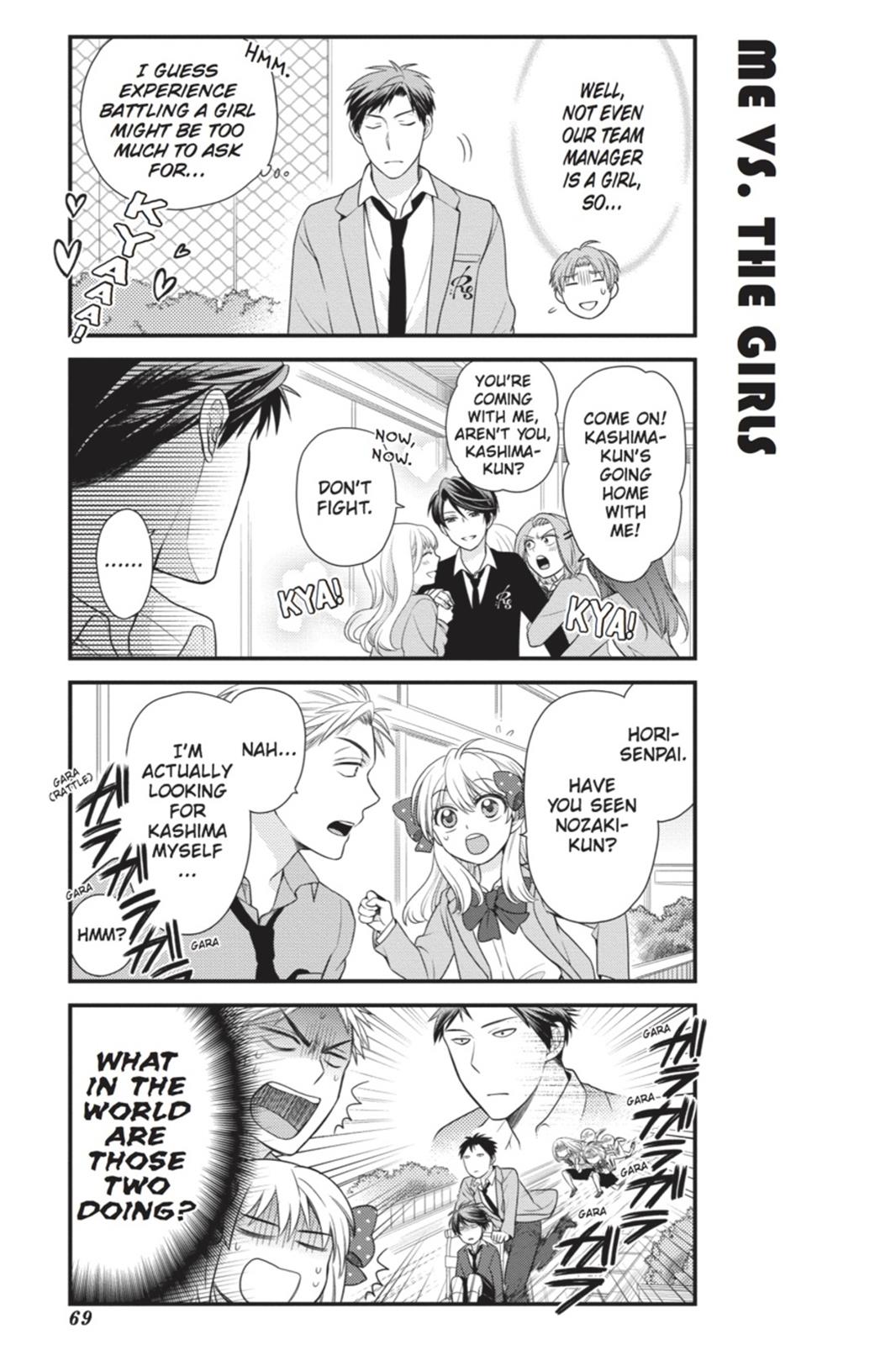 Monthly Girls' Nozaki-kun Chapter 15 - Page 9