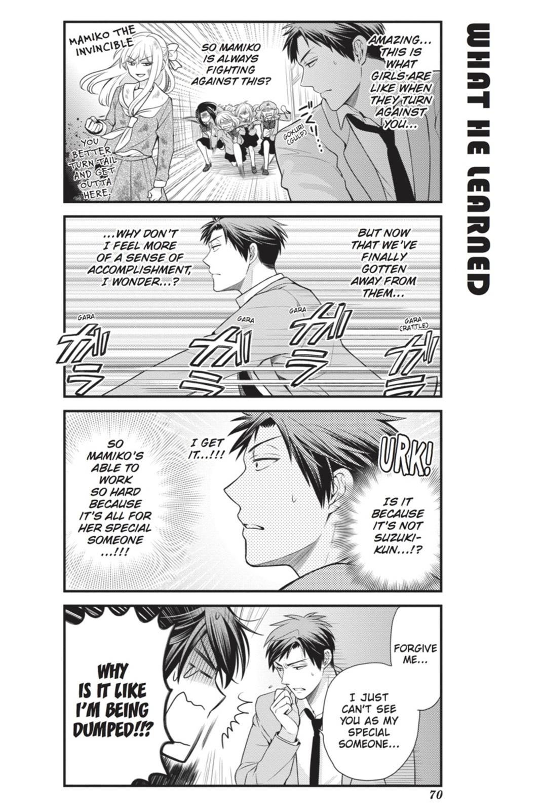 Monthly Girls' Nozaki-kun Chapter 15 - Page 10