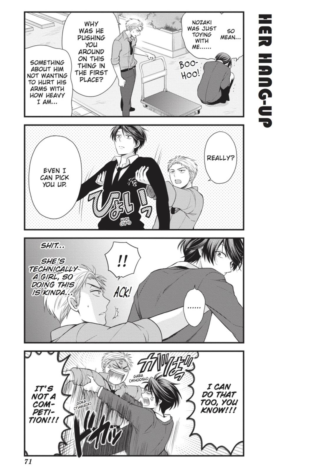Monthly Girls' Nozaki-kun Chapter 15 - Page 11