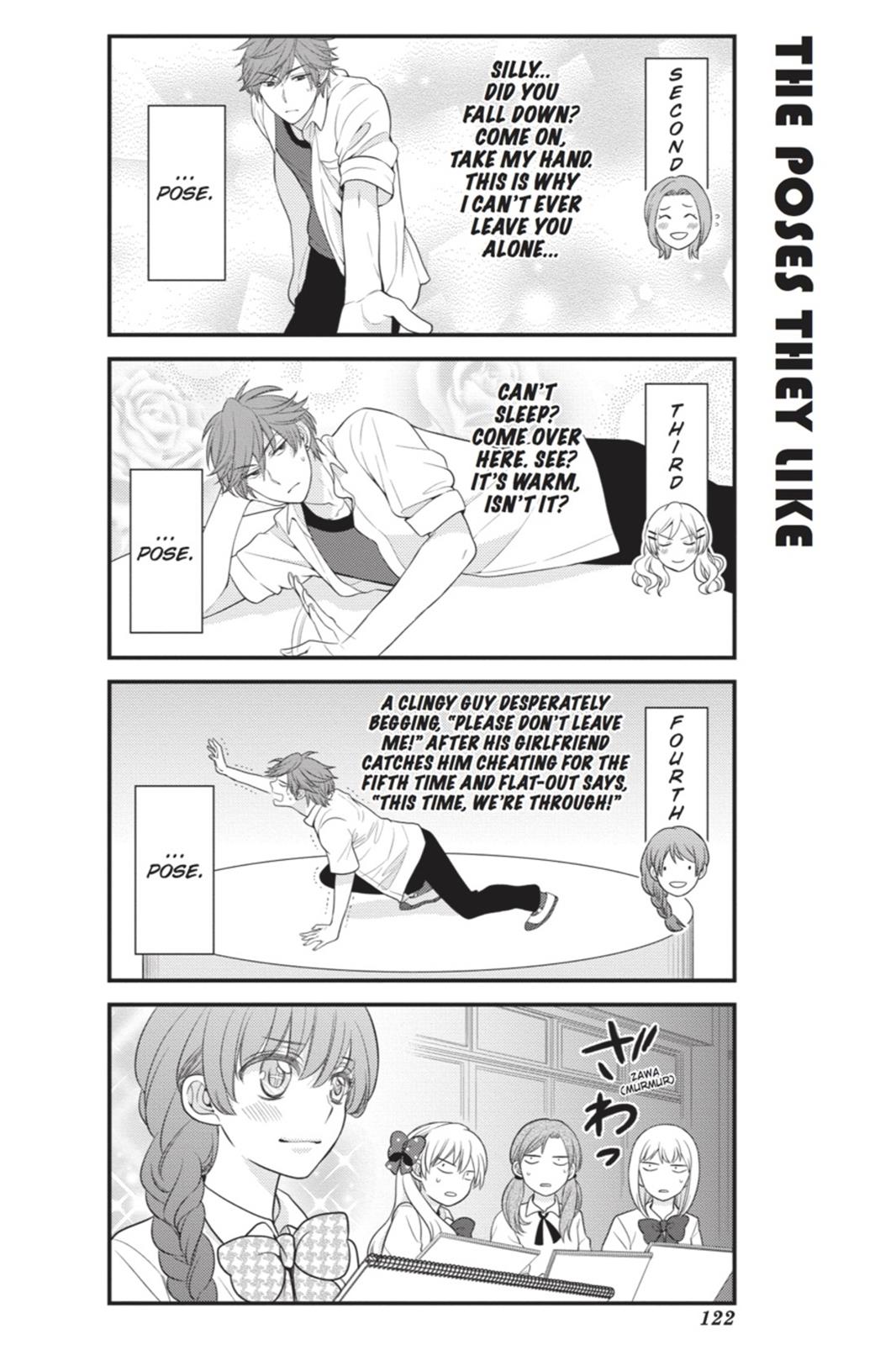 Monthly Girls' Nozaki-kun Chapter 19 - Page 6
