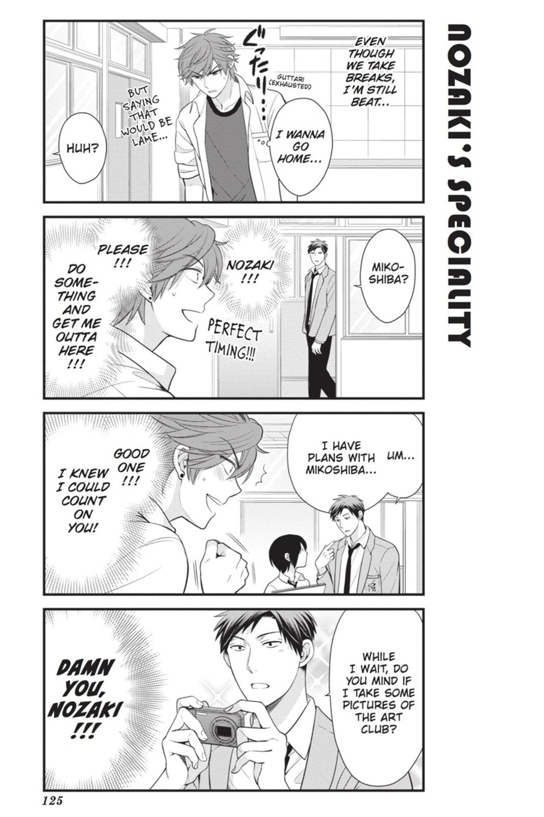 Monthly Girls' Nozaki-kun Chapter 19 - Page 9