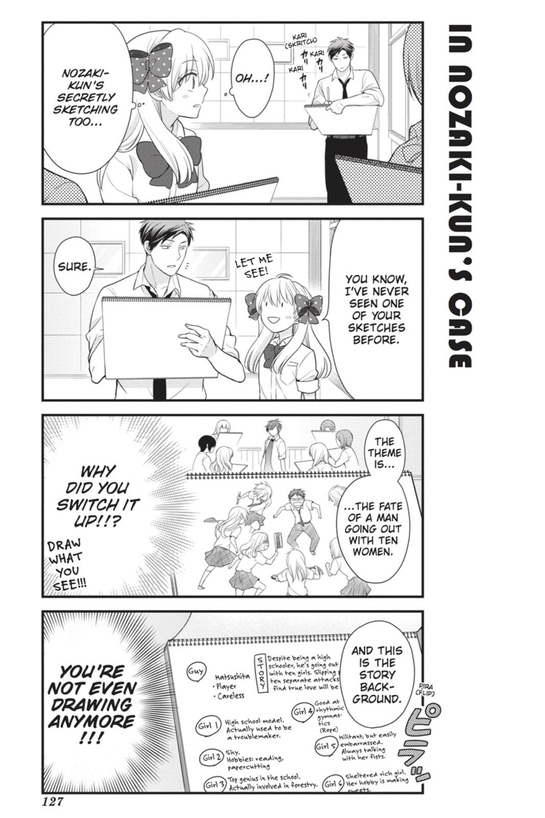 Monthly Girls' Nozaki-kun Chapter 19 - Page 11