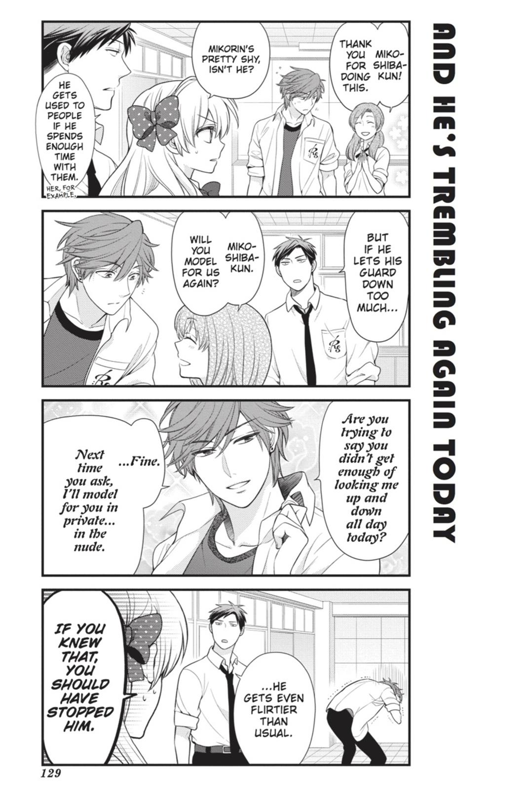 Monthly Girls' Nozaki-kun Chapter 19 - Page 13