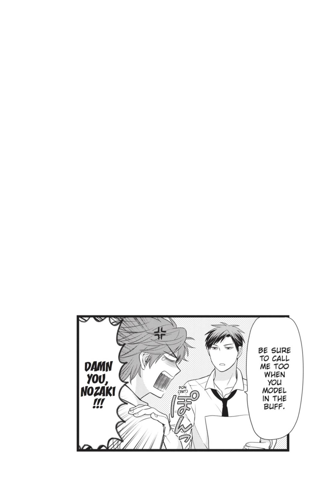 Monthly Girls' Nozaki-kun Chapter 19 - Page 14