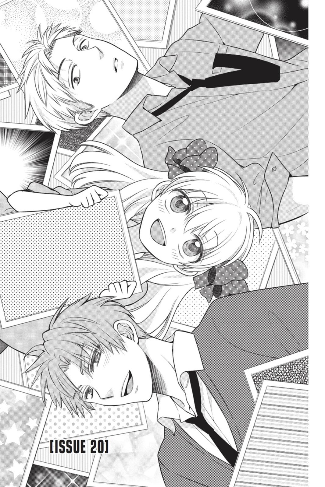Monthly Girls' Nozaki-kun Chapter 20 - Page 1
