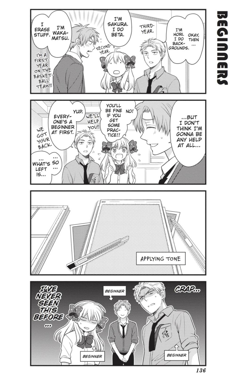 Monthly Girls' Nozaki-kun Chapter 20 - Page 6