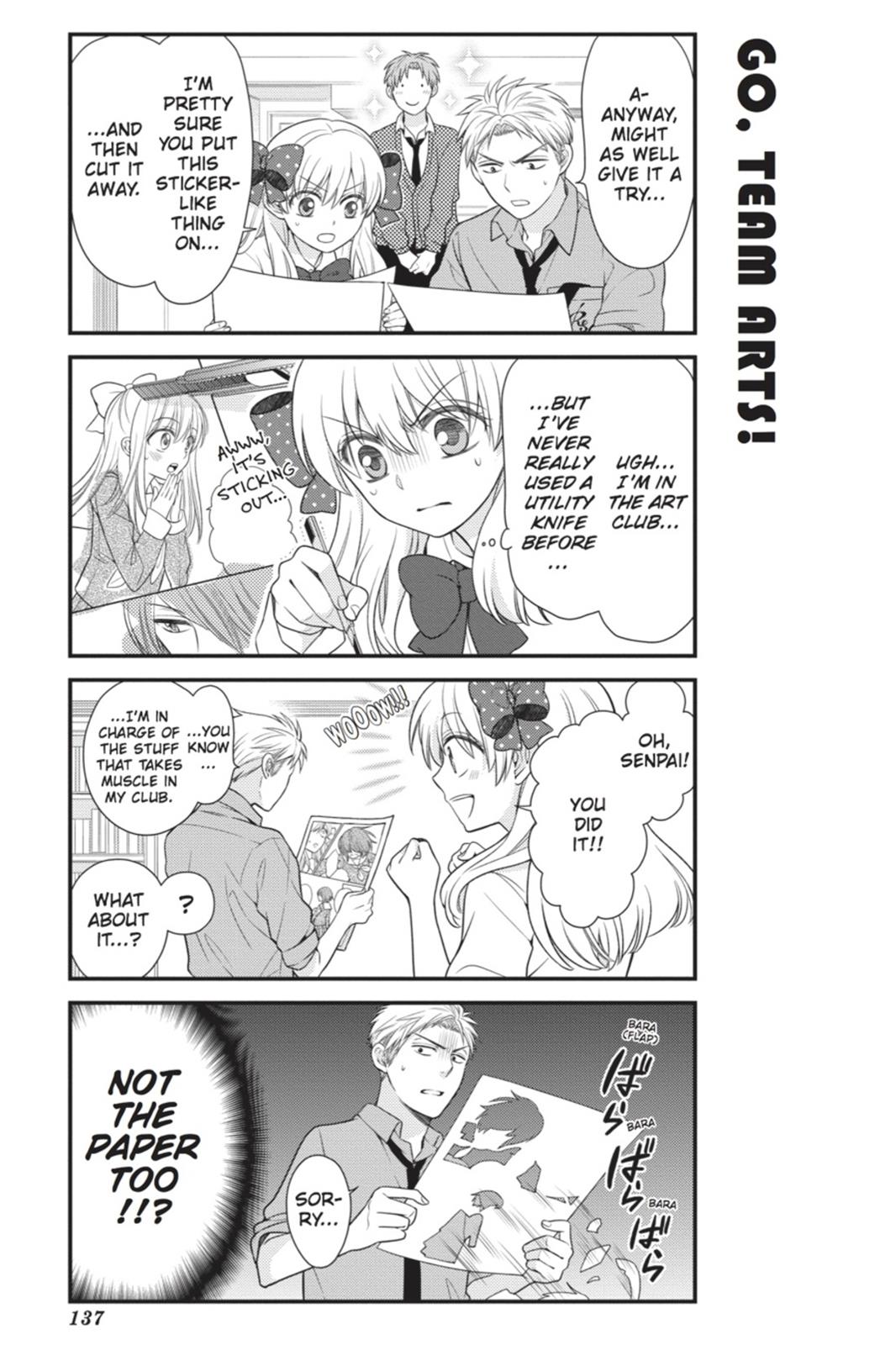 Monthly Girls' Nozaki-kun Chapter 20 - Page 7