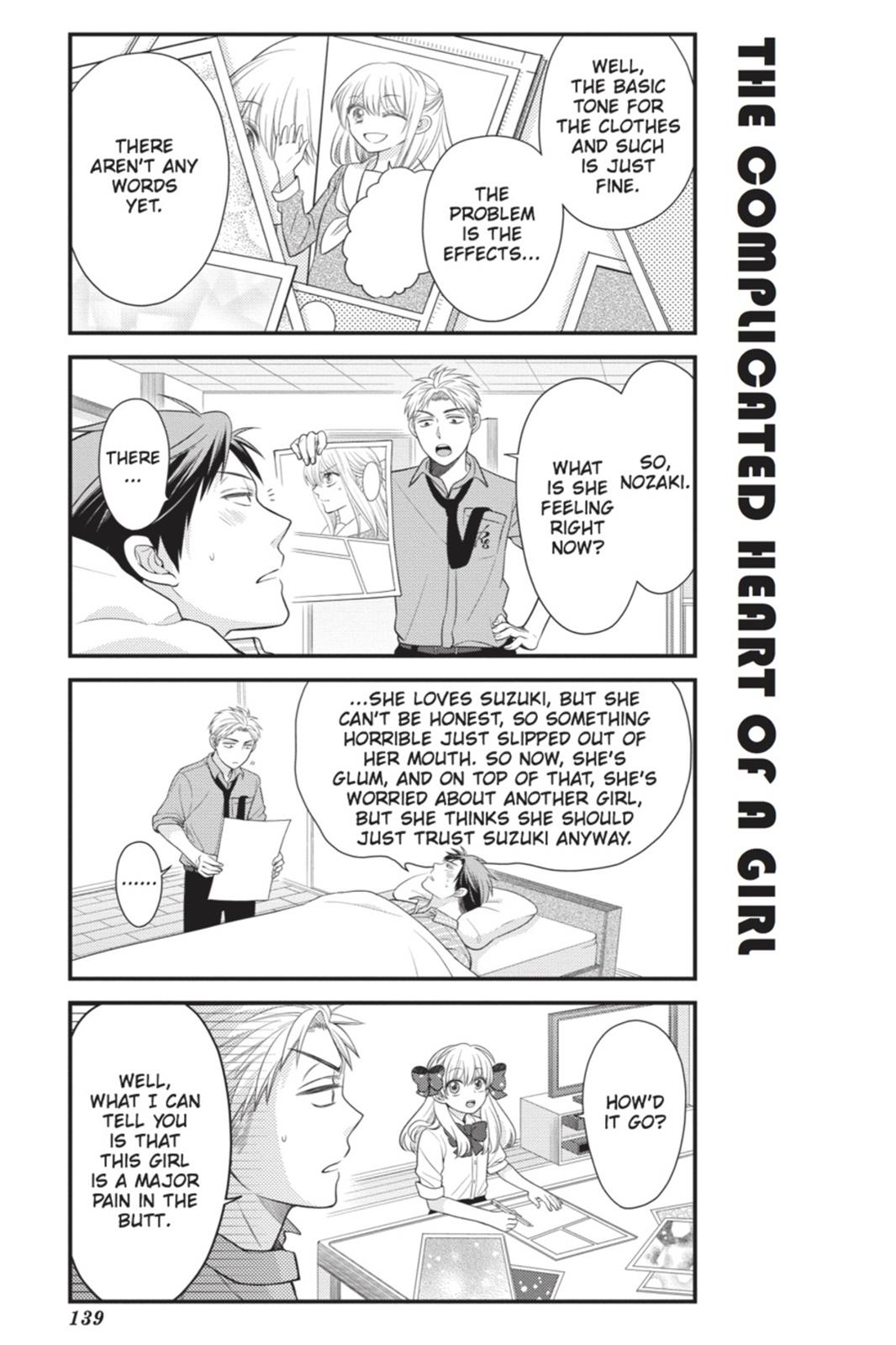 Monthly Girls' Nozaki-kun Chapter 20 - Page 9