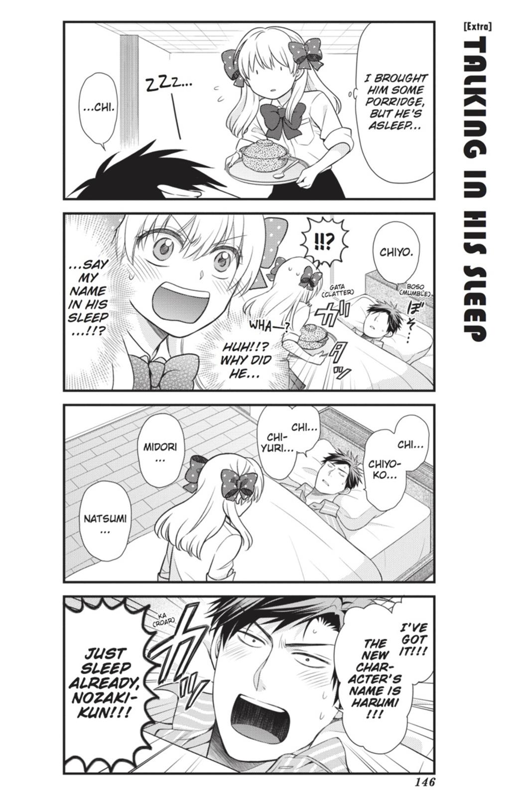 Monthly Girls' Nozaki-kun Chapter 20 - Page 16