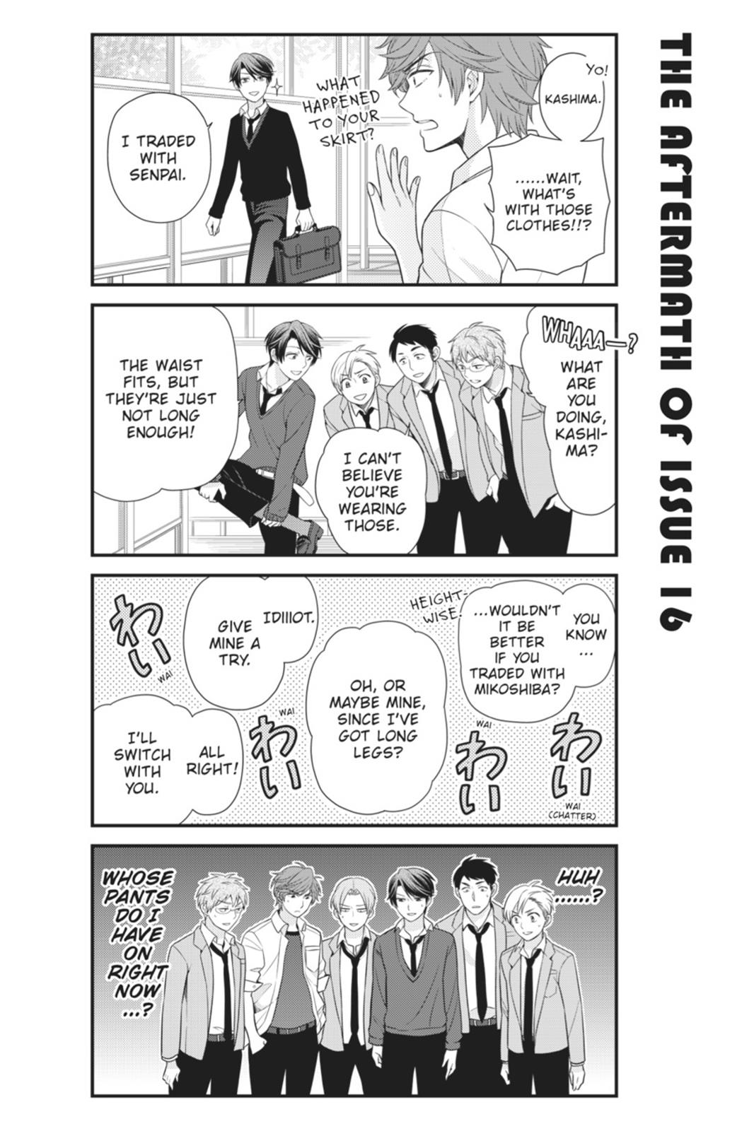 Monthly Girls' Nozaki-kun Chapter 20 - Page 17