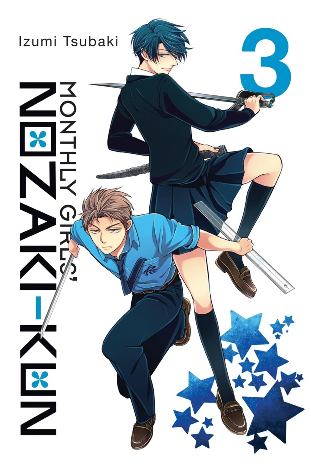 Monthly Girls' Nozaki-kun Chapter 21 - Page 1