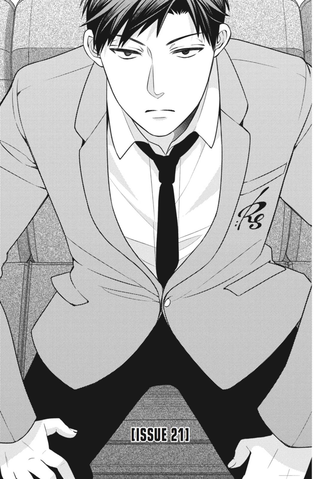 Monthly Girls' Nozaki-kun Chapter 21 - Page 4