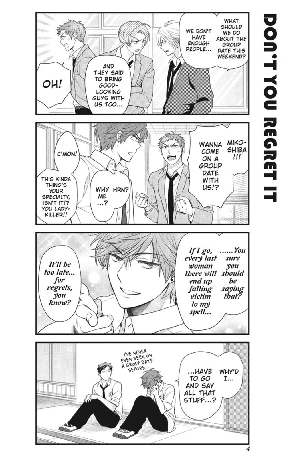 Monthly Girls' Nozaki-kun Chapter 21 - Page 5