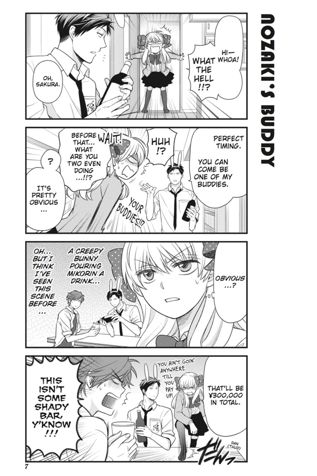 Monthly Girls' Nozaki-kun Chapter 21 - Page 8