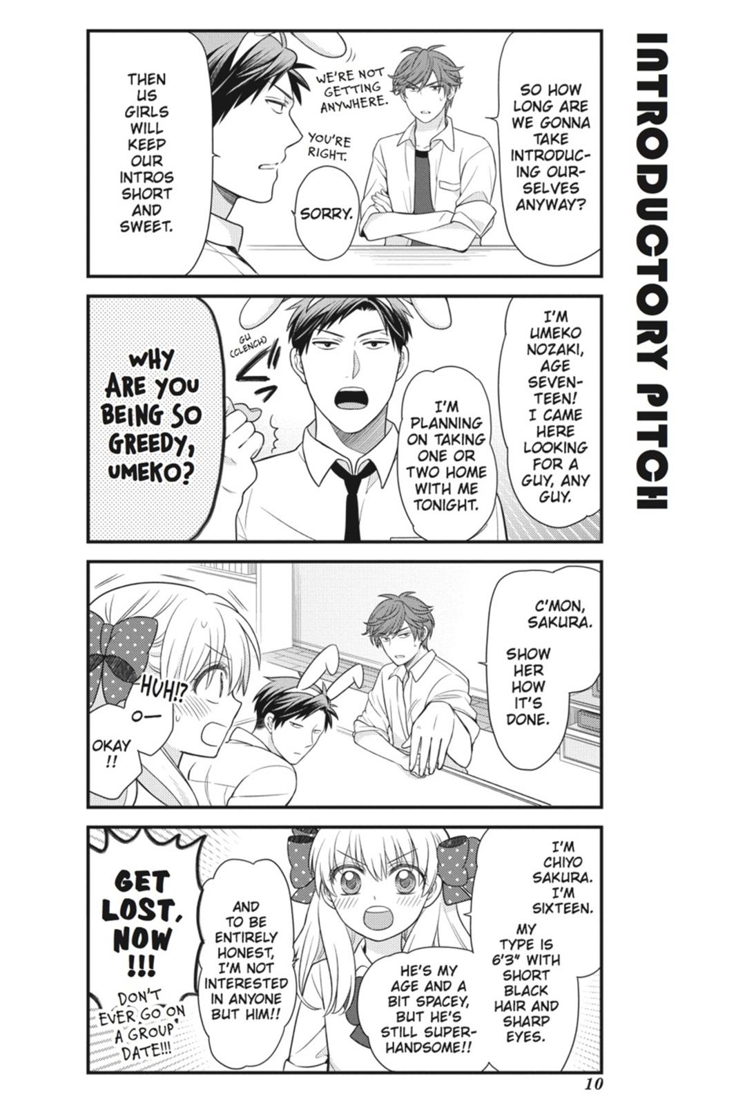 Monthly Girls' Nozaki-kun Chapter 21 - Page 11