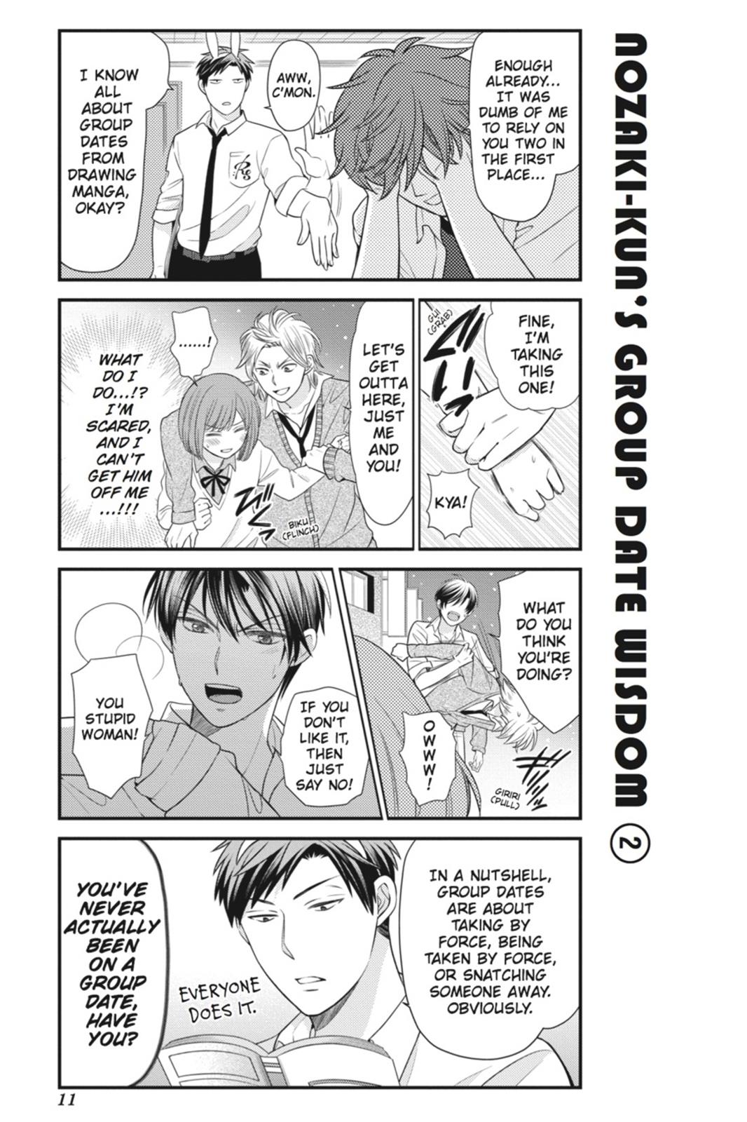 Monthly Girls' Nozaki-kun Chapter 21 - Page 12