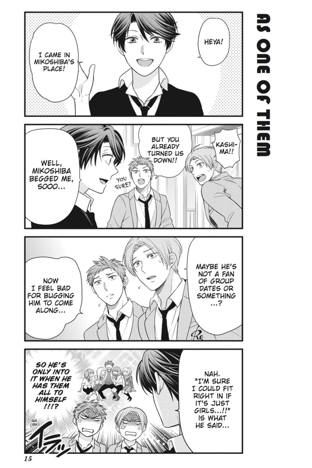 Monthly Girls' Nozaki-kun Chapter 21 - Page 16